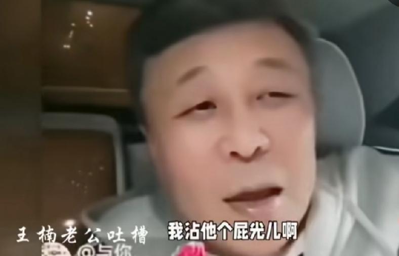 欧冠36强确定32席！8月28日0点抽签：曼联或战皇马巴萨拜仁