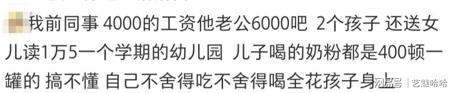 马竞回应拉波尔塔关于阿尔瓦雷斯的言论：卖给巴萨概率为0