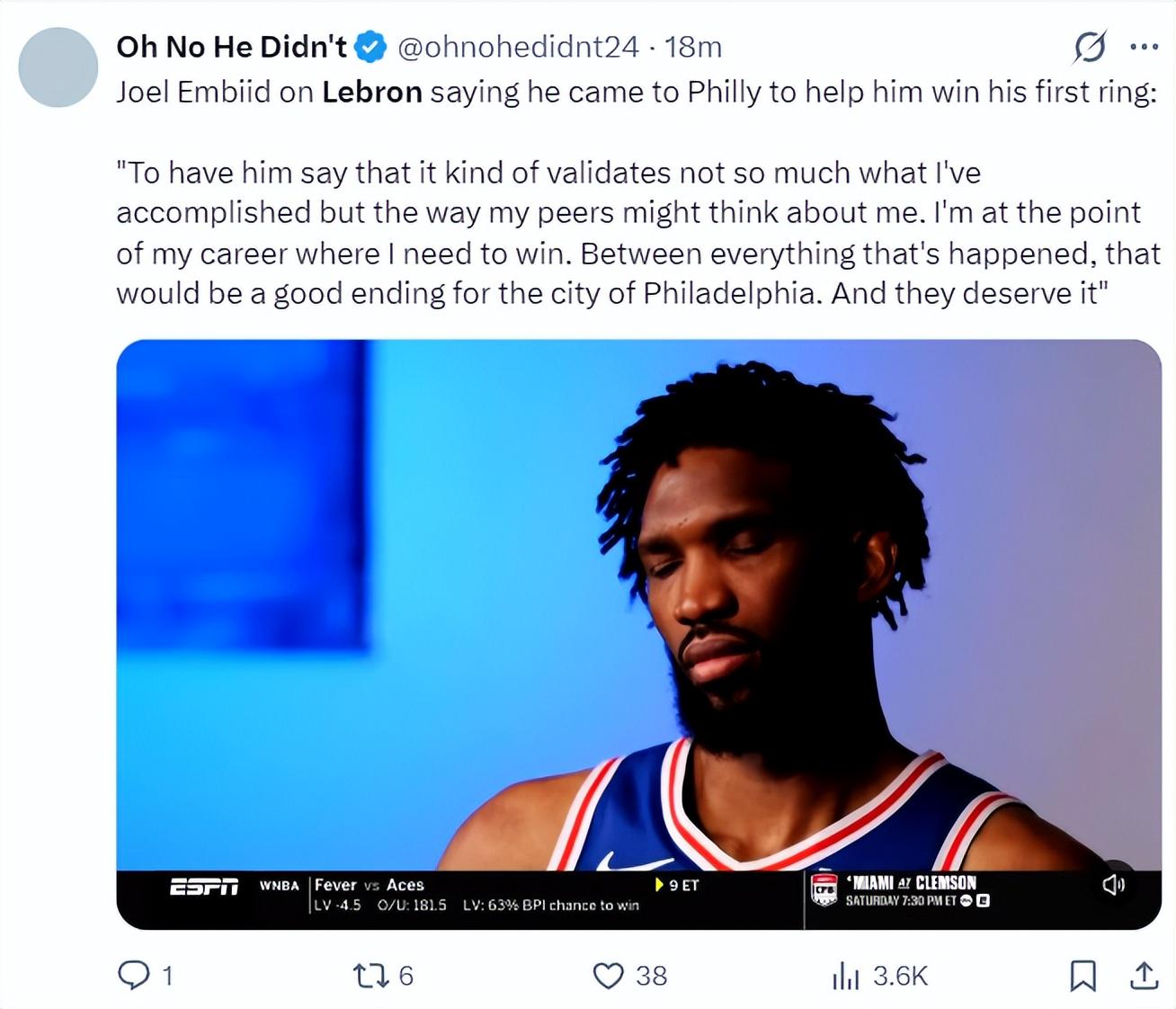 官方确认三球走步！NBA裁判协会：他收球之后一共走了四步