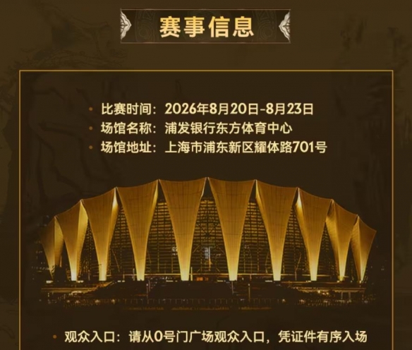 美网资格赛郑钦文击败布蕾尔，距离正赛一步之遥