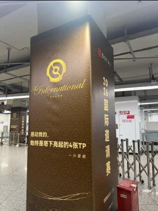 德天空：克洛普不会征召昂达夫