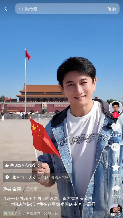 武网大冷门！中国金花翻车：亚运冠军双抢7输球，无缘16强，决胜盘险吞蛋！