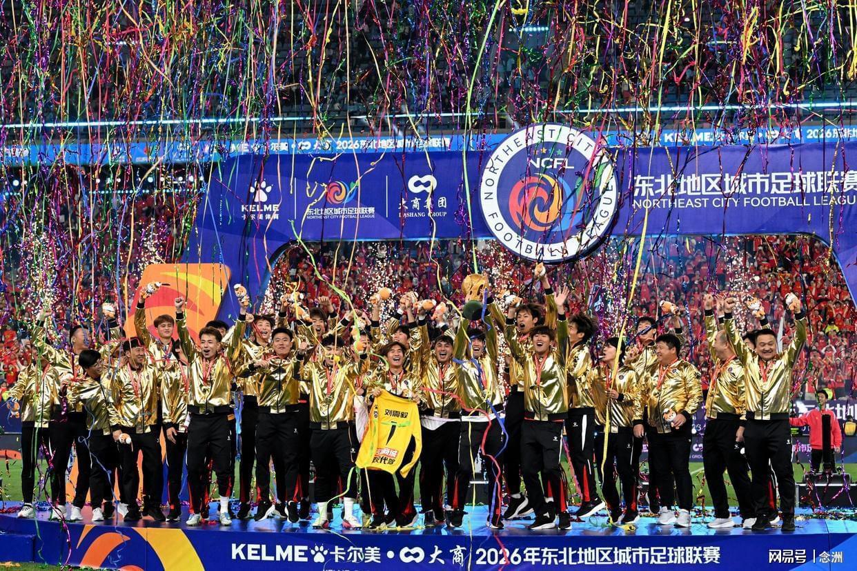 老鹰4年长约签下次轮秀，他确实是拿到了自己想要的合同？