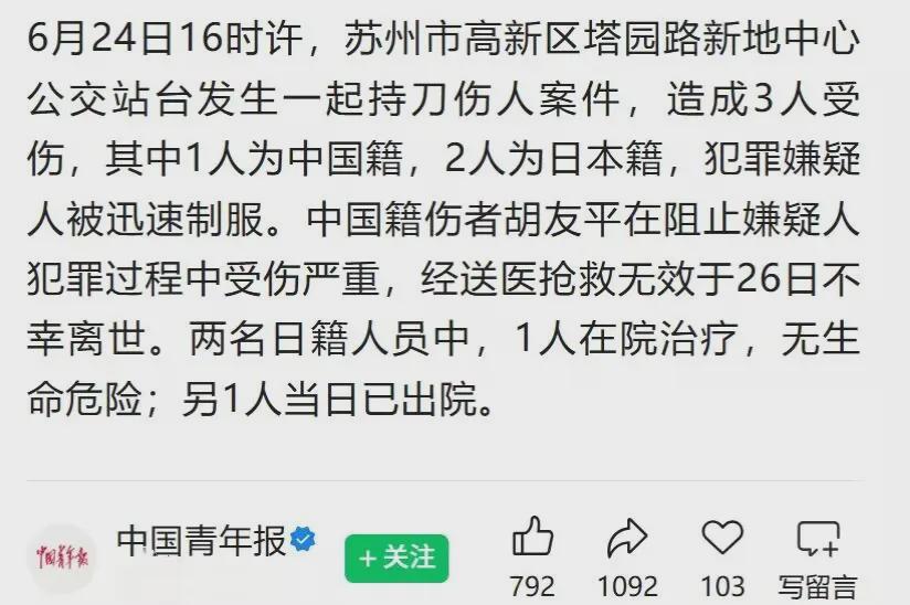 德比斯提前锁定年度车手总亚军！回应：感谢张雪机车 感谢老板张雪