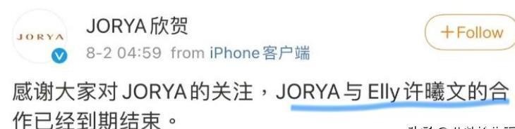 首个丢球，首场失利！青岛复力0