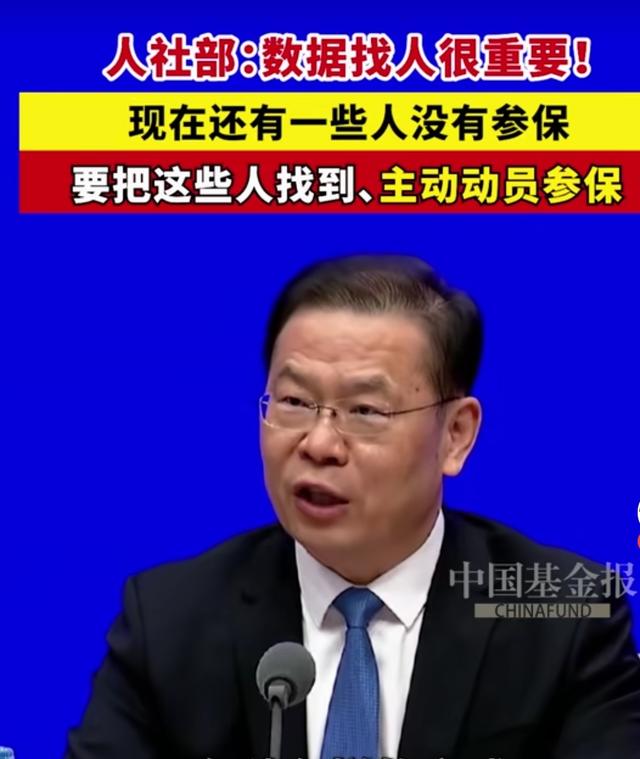 深海异兽现身江湖 九阴真经秋季新版今日公测！