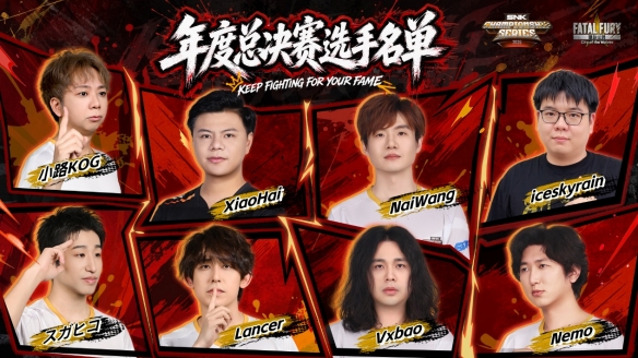 靠摩托和重卡发家的大运 最终栽在了电车手上