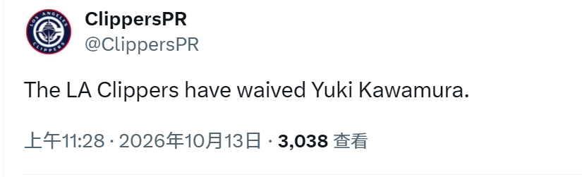 一年2500万的布劳恩，真是他的5年合同，毁了掘金的未来吗