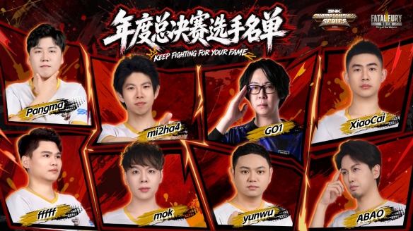 创6届破门神话，C罗亲姐曝世界杯后退役，41岁国家队绝唱打响