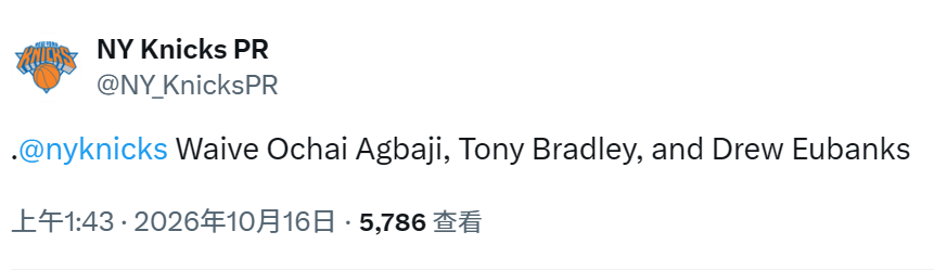 阿德耶米失空门惊呆克洛普，加克波补时绝平，荷兰1