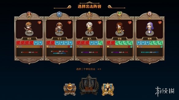 德布劳内献助攻，比利时2
