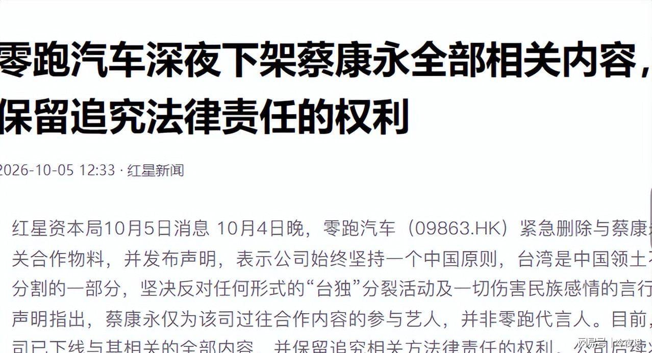 卡里克下课？曝下轮英超成生死战！曼联已寻找新帅 57岁名帅或接任
