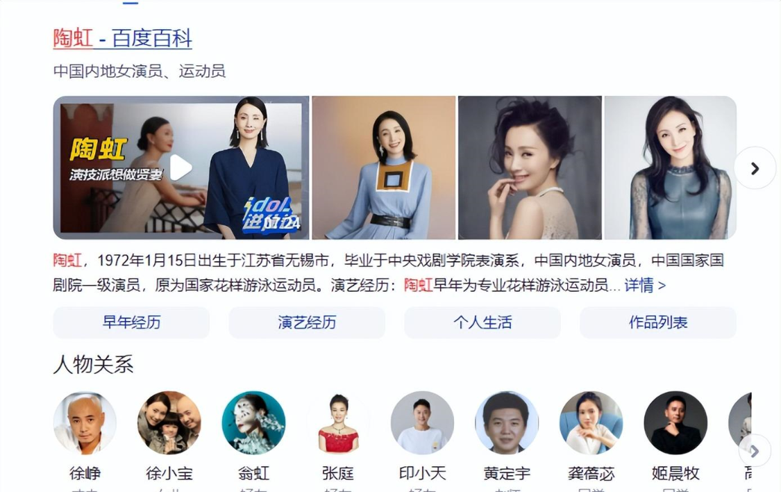 坎贝尔：代表美国队出战将是梦想成真；为出场时间离开多特