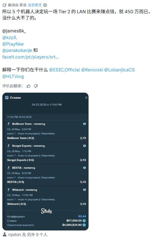 穆帅：也许听着F1赛道轰鸣声训练，姆巴佩的速度也跟着提一档
