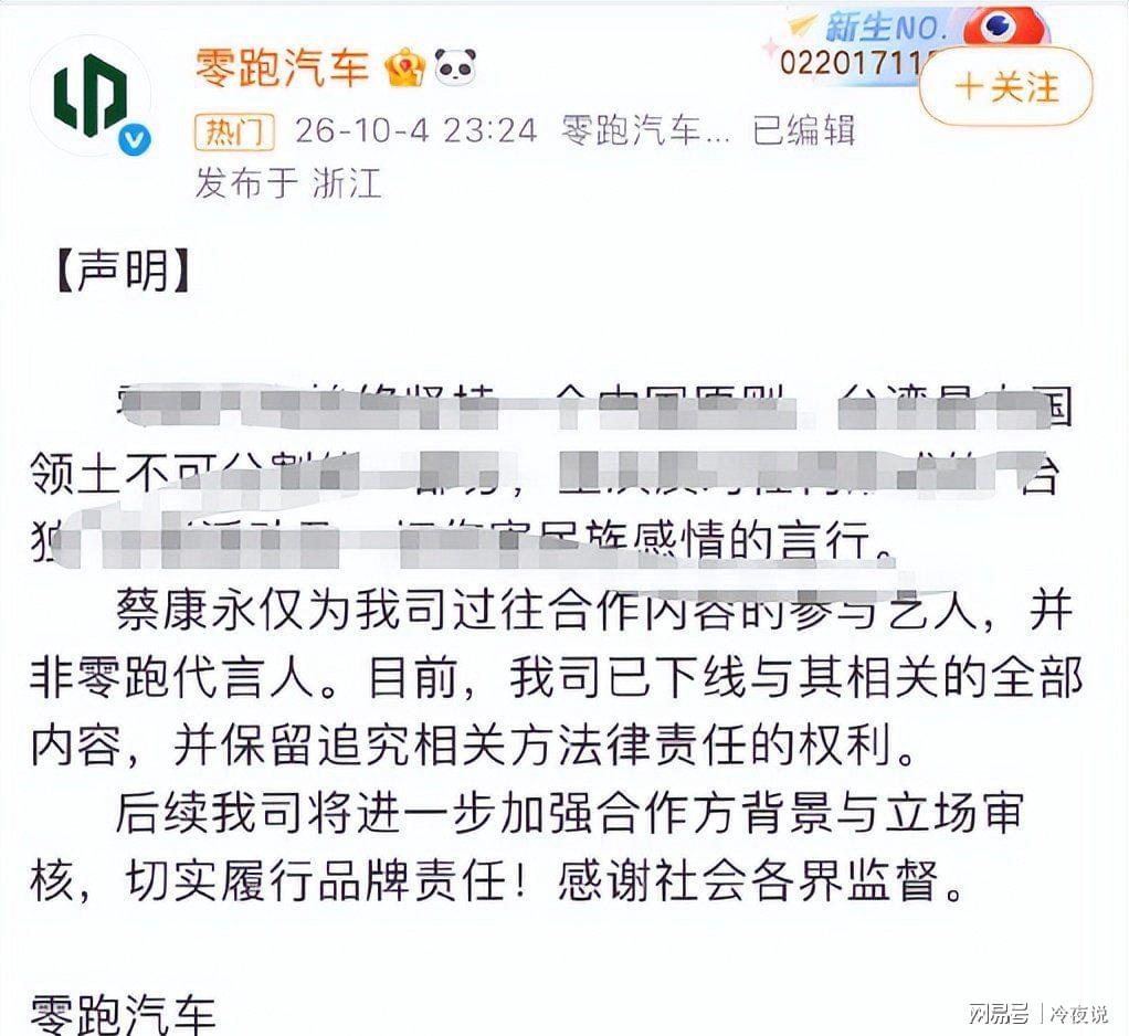 从3100万到5.35亿：他带科莫打进欧冠，巴萨已把他视为未来主帅人选