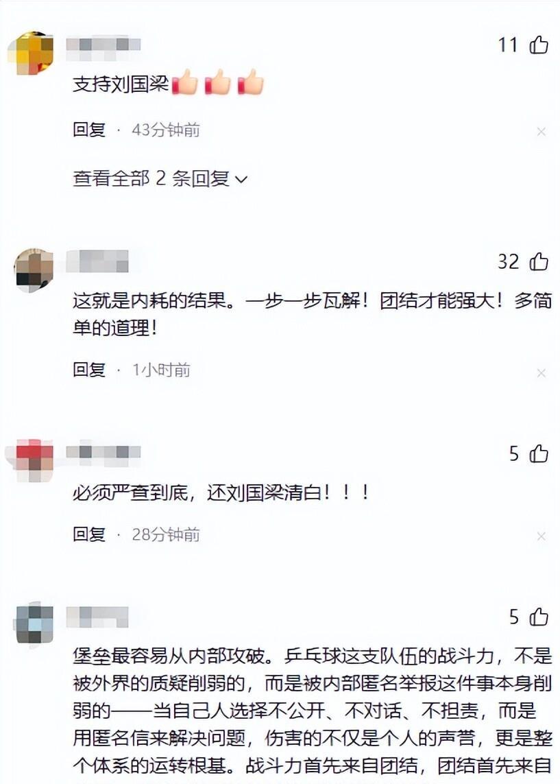四大AI预测帕德博恩vs霍芬海姆：三家猜客胜，Kimi看好平局