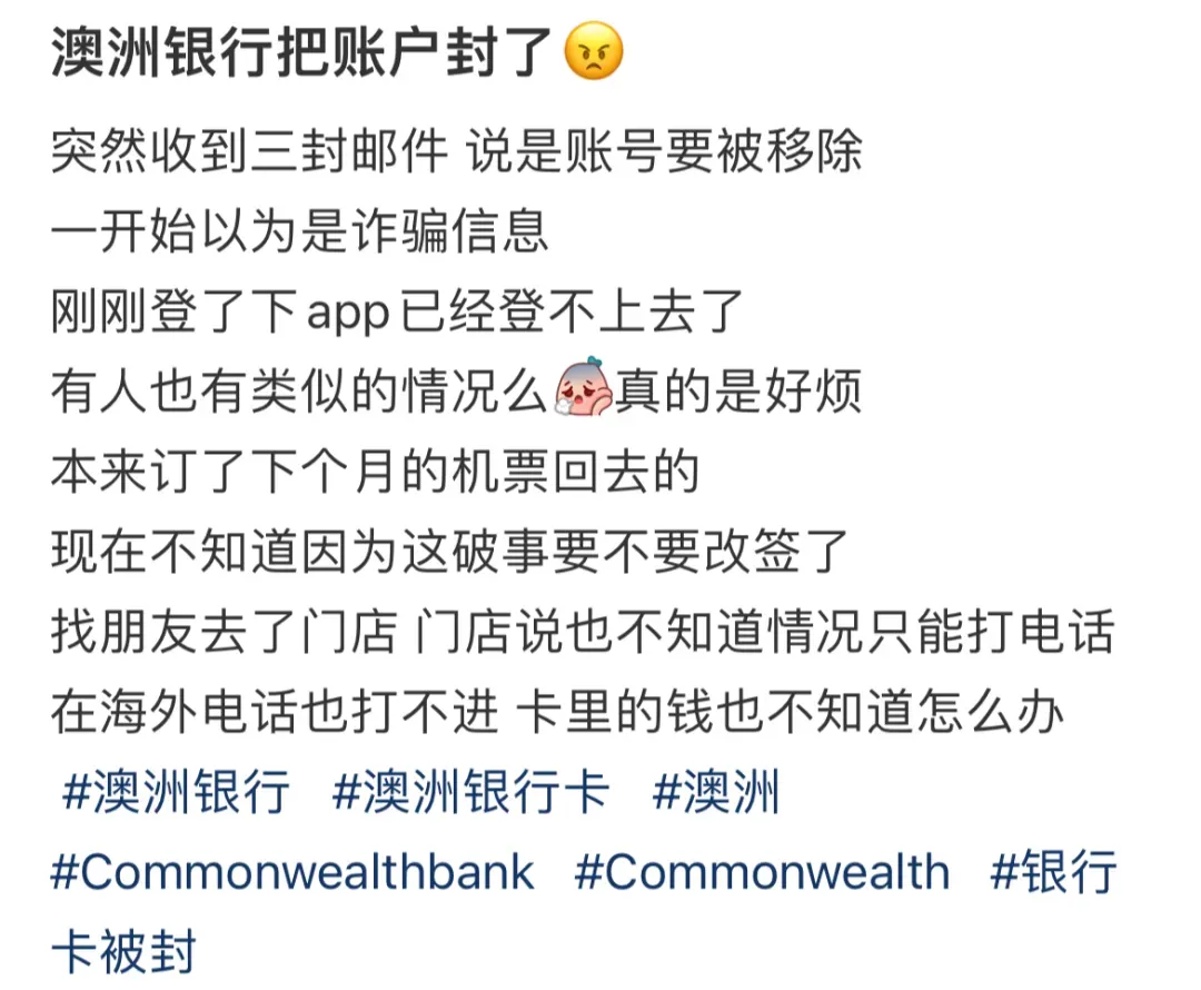 罗马CEO：很高兴和穆帅及恩里克重逢，罗马必须始终留在欧冠舞台