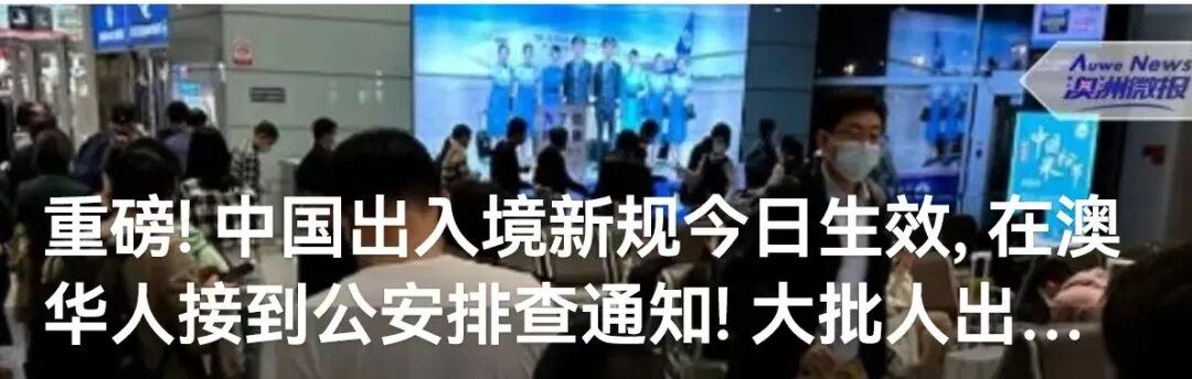邵佳一若下课，谁能接手国足新帅？郑智恐无缘，安东尼奥并非首选