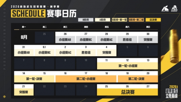 彻底闹僵！葡萄牙7号易主，C罗儿子落选U16，好友：C罗非常不满