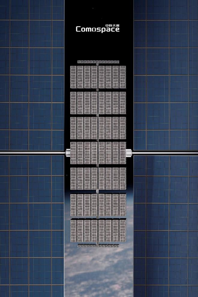 米兰体育APP 封面图