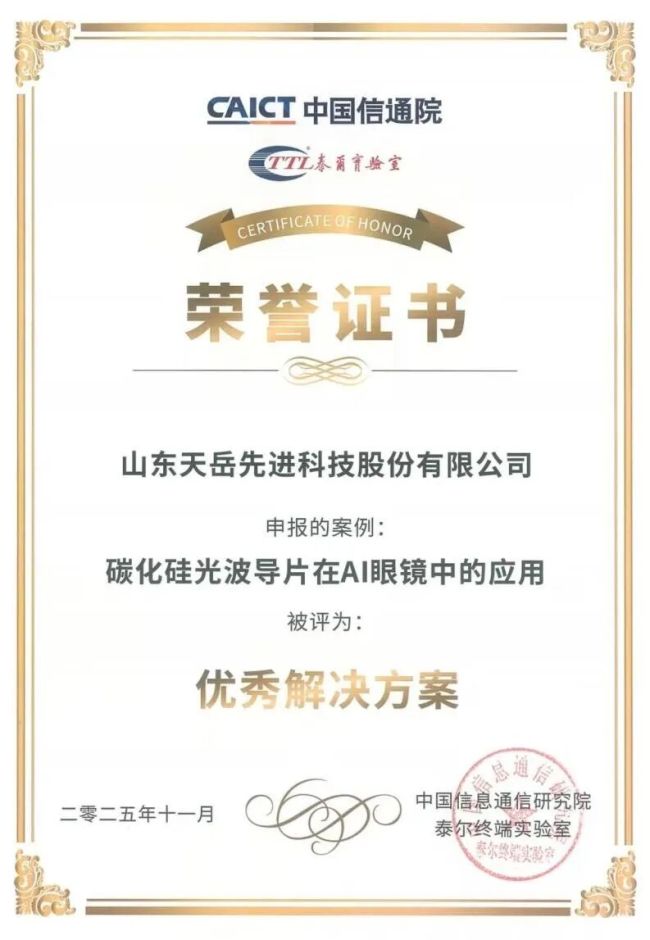 深度对话:黄伟如何在和平精英中塑造自己的游戏人生与梦想追求